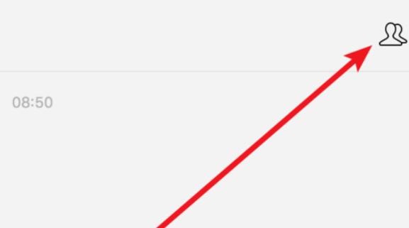 微信mac查看群公告的步骤