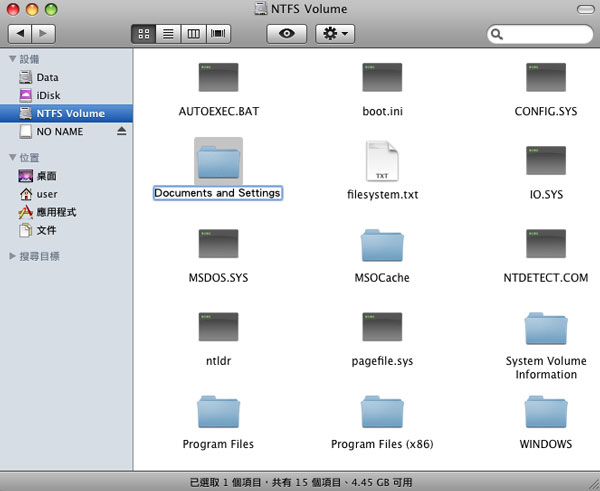 ntfs for mac传输和删除数据的操作流程
