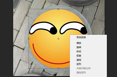 用PS在井盖上涂鸦的操作方法
