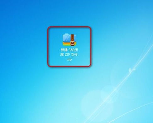 360压缩中查看以及更改文件关联的相关操作