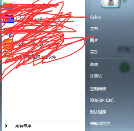 office2003中找到修复工具位置以及运行修复的使用教程