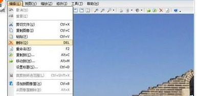 ACDSee中将没用图片删除的相关操作教程