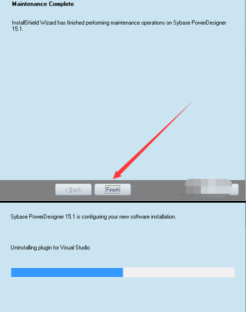 powerdesigner卸载的详细步骤