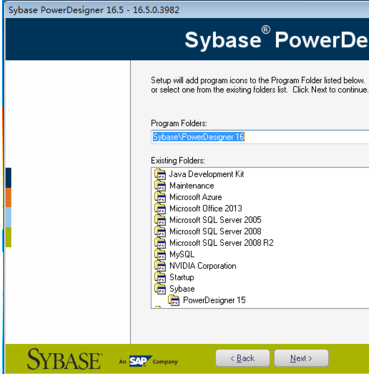 powerdesigner安装的详细教程