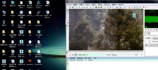 Aegisub设计卡拉OK字幕的操作步骤