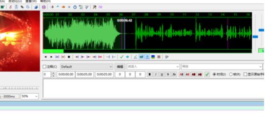 Aegisub安装使用方法