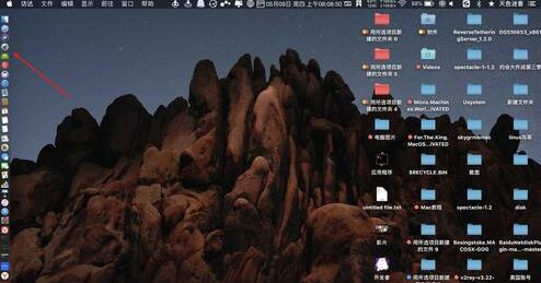 Aegisub中字幕乱码问题的处理办法