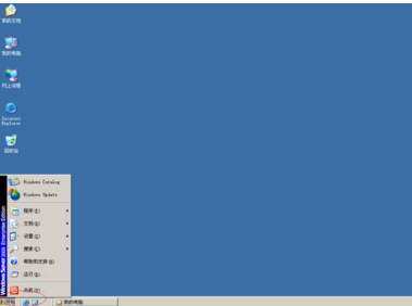 Windows Server 2003用彩色显示NTFS压缩文件的操作教程