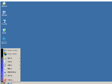 Windows Server 2003断开连接网络计算机的操作教程