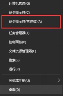 edge浏览器卡死的处理方法