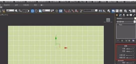 3dmax2012制作水立方形状的步骤