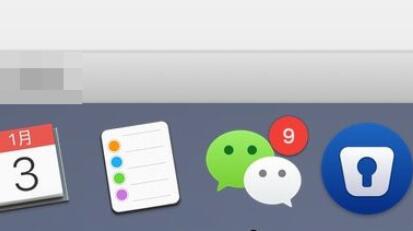 微信Mac版未读消息快捷键查看方法