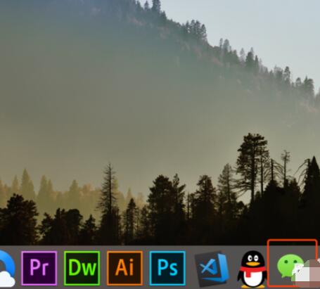 微信Mac版发信息的快捷键设置步骤