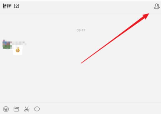 微信Mac版群成员管理的方法