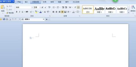 wps2008中的打开的快捷键设置方法