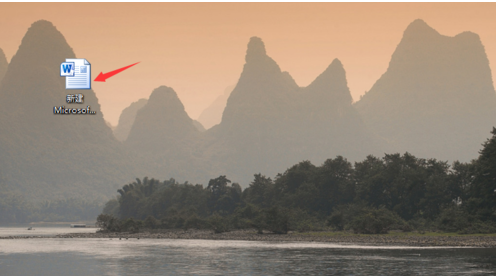 Microsoft Office 2010更改产品密钥的操作教程