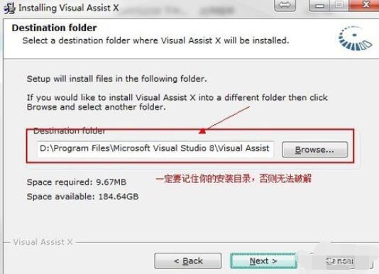 Visual Studio 2005(VS2005)中自动提示代码的设置方法