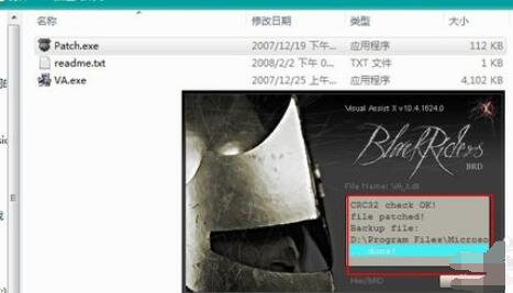 Visual Studio 2005(VS2005)中自动提示代码的设置方法