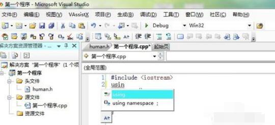 Visual Studio 2005(VS2005)中自动提示代码的设置方法
