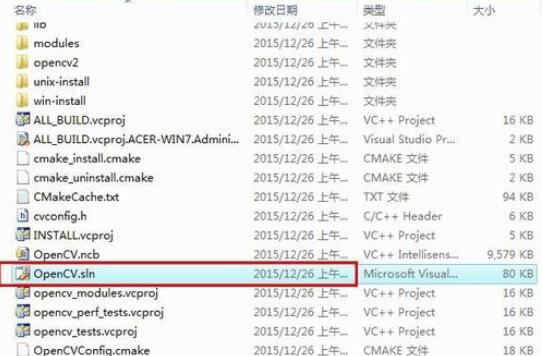 Visual Studio 2005(VS2005)安装OpenCV的操作步骤