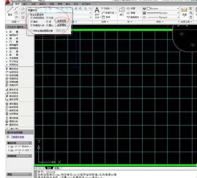 天正建筑2014批量点击坐标的操作教程