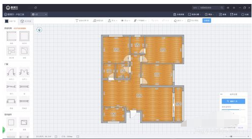 酷家乐修改房间名的使用教程