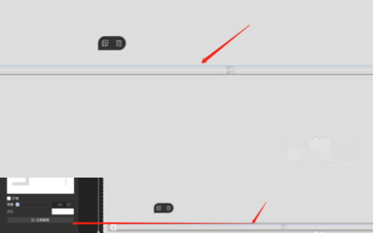 酷家乐画中空跃层的简单操作步骤