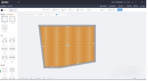 酷家乐自己画户型图的简单操作教程