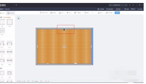 酷家乐自己画户型图的简单操作教程