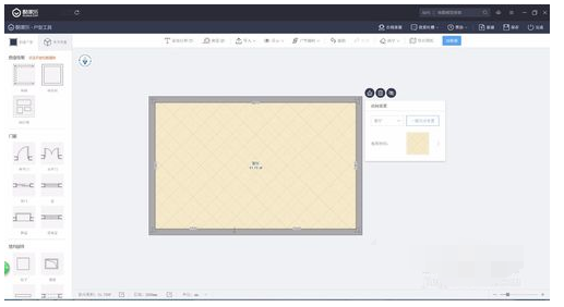 酷家乐自己画户型图的简单操作教程