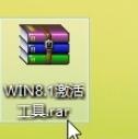 win8.1激活工具使用具体步骤