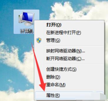 U盘万能驱动安装失败处理方法