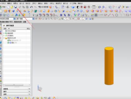 UG8.0制作圆柱体模型步骤