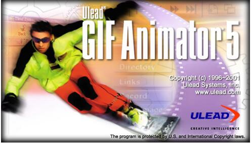 Ulead GIF Animator 5安装详细步骤