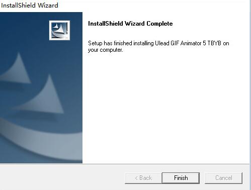 Ulead GIF Animator 5安装详细步骤