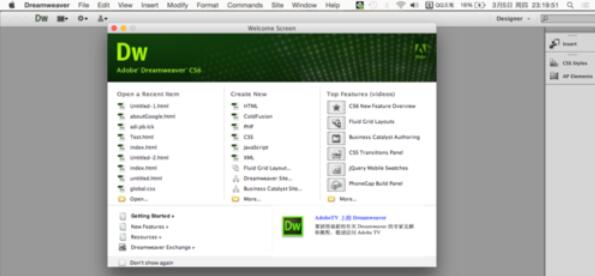 Dreamweavercs6中将CSS样式修改成一行的方法