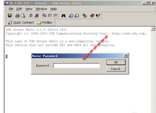 SSH Secure Shell Client连接Linux服务器的使用方法