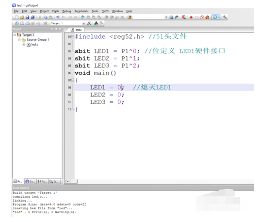Keil uVision4 设计LED灯效果编程的操作教程