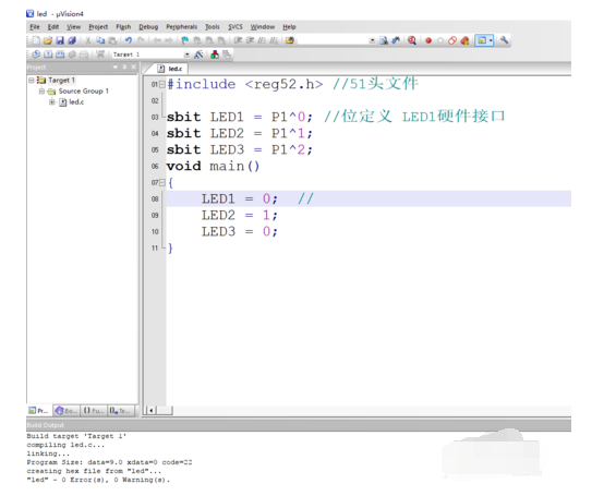 Keil uVision4 设计LED灯效果编程的操作教程