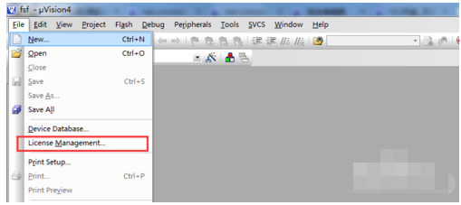 keil uVision4注册使用操作过程