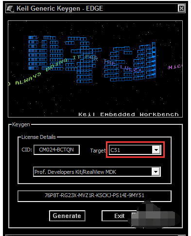 keil uVision4注册使用操作过程