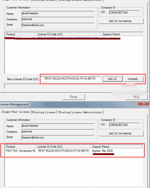 keil uVision4注册使用操作过程