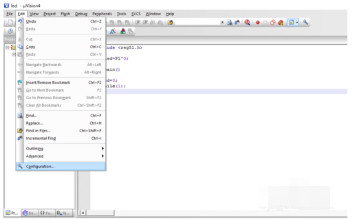 Keil uVision4改变字体大小的操作教程