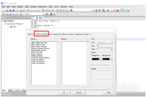 Keil uVision4改变字体大小的操作教程