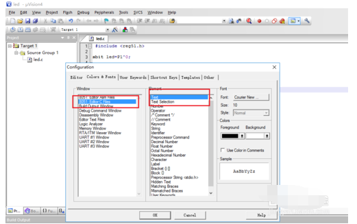 Keil uVision4改变字体大小的操作教程
