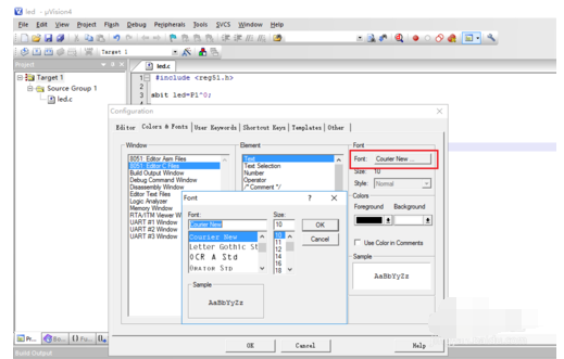 Keil uVision4改变字体大小的操作教程