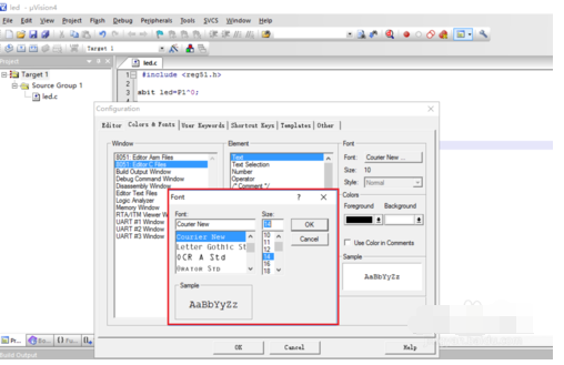 Keil uVision4改变字体大小的操作教程