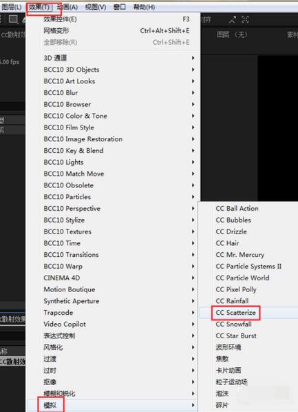 AE CC 2019CC散射效果制作方法