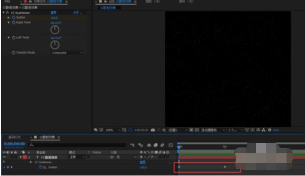 AE CC 2019CC散射效果制作方法