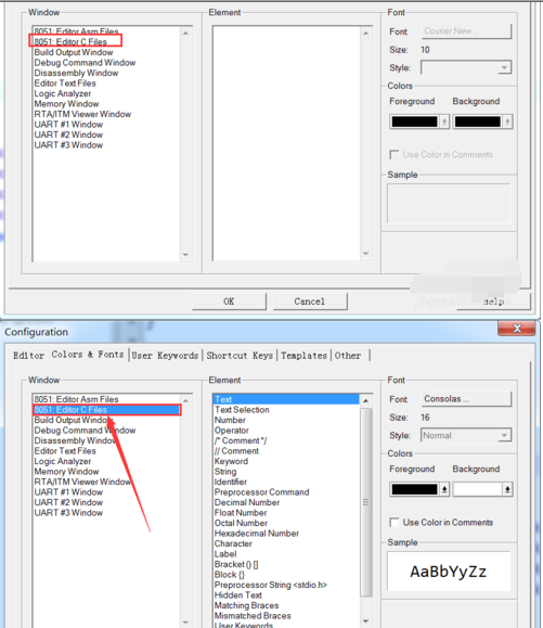 Keil uVision4放大字体和关键字标注颜色的操作过程